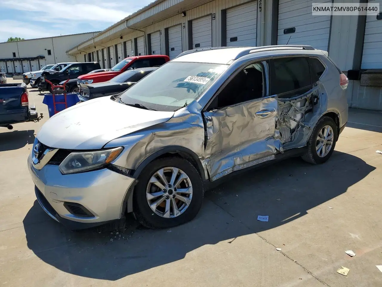 2016 Nissan Rogue